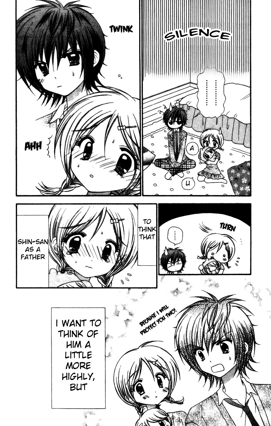 Chibi Devi! Chapter 4 #6