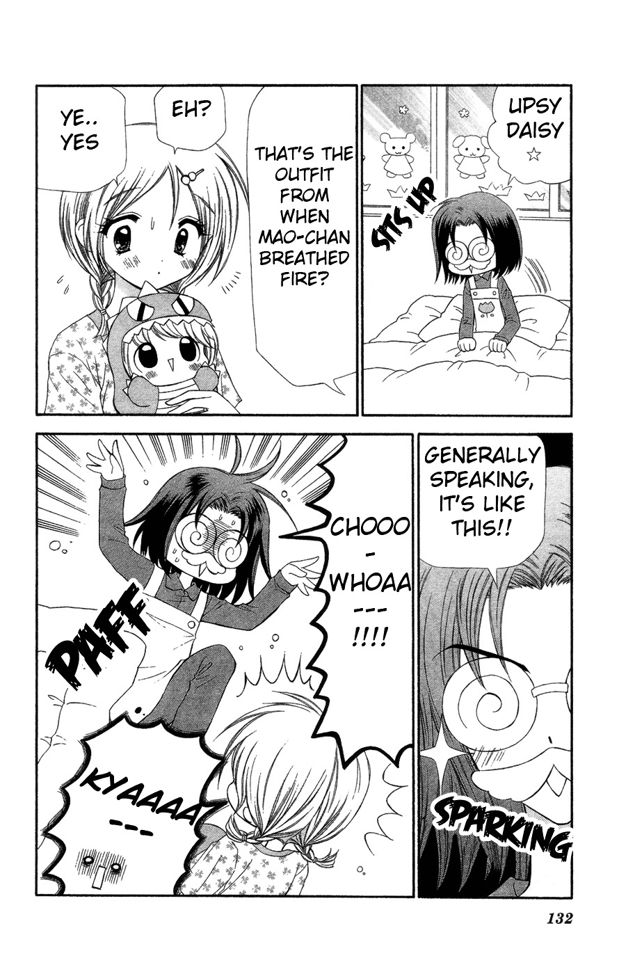 Chibi Devi! Chapter 4 #21