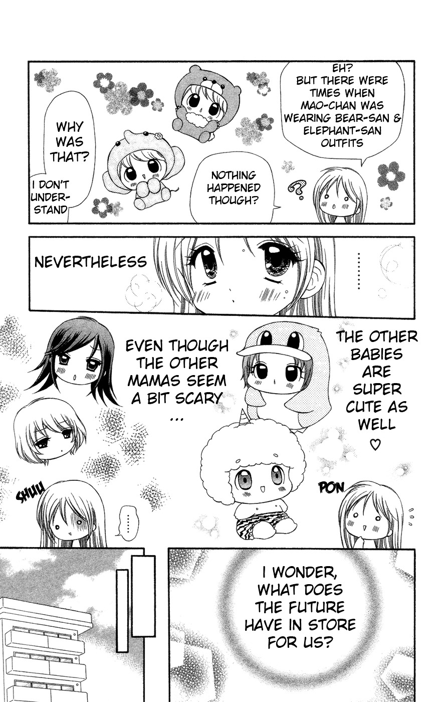 Chibi Devi! Chapter 4 #28