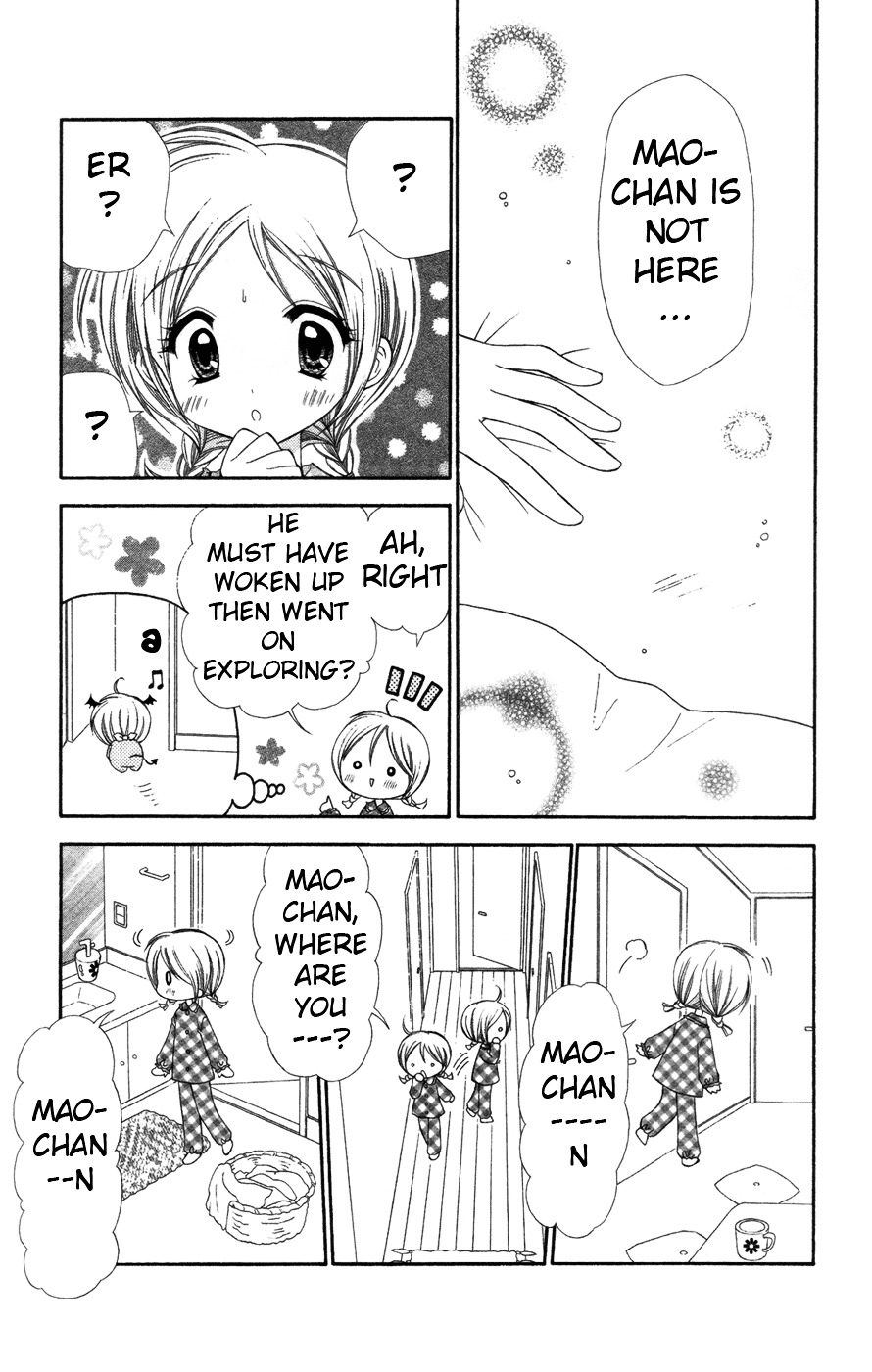 Chibi Devi! Chapter 4 #30