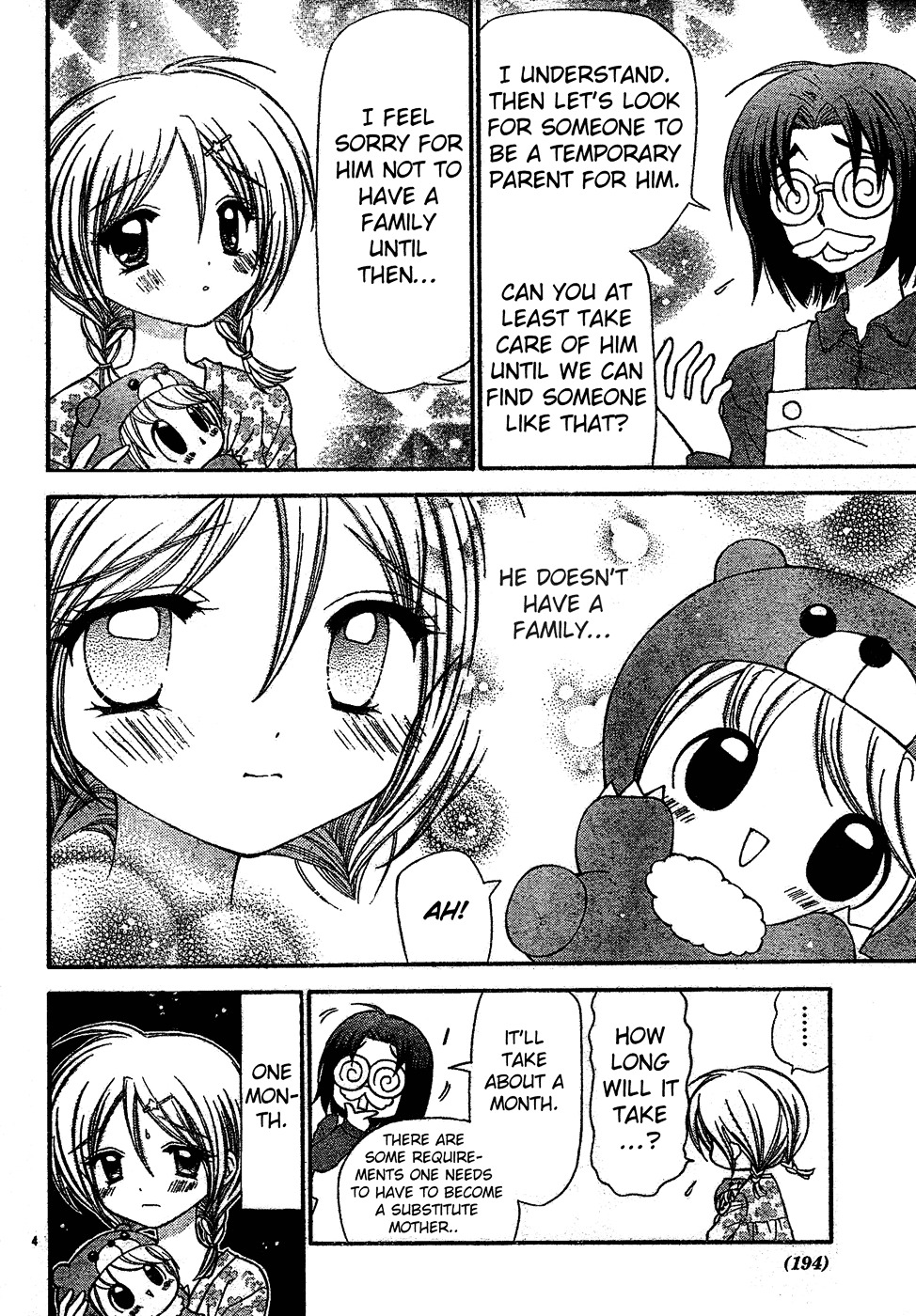 Chibi Devi! Chapter 3 #5