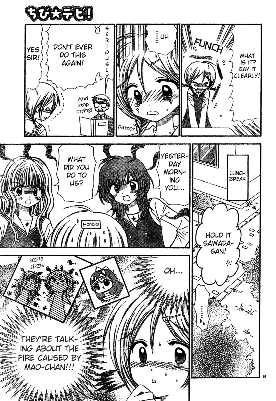 Chibi Devi! Chapter 3 #20