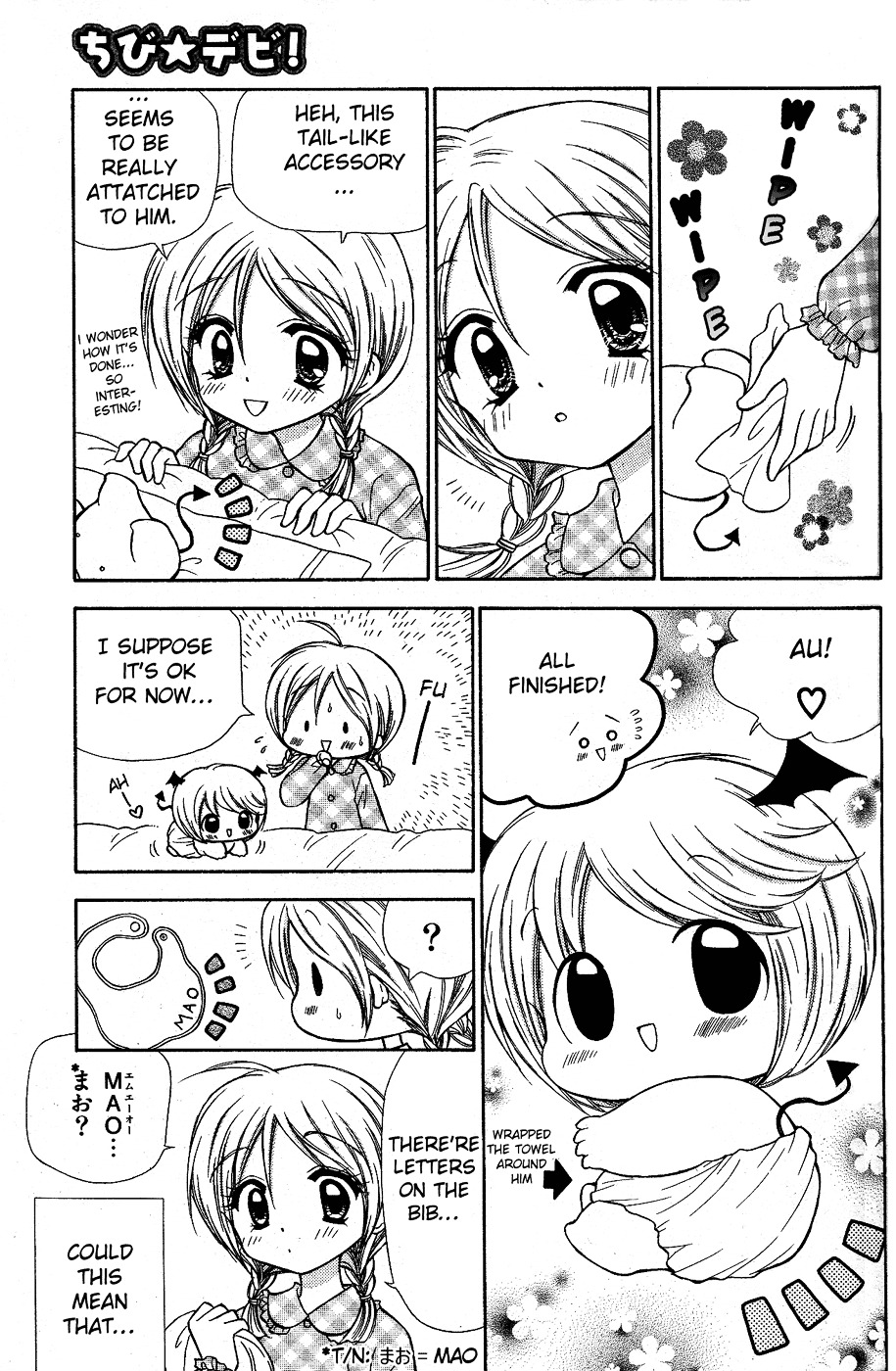 Chibi Devi! Chapter 1 #23