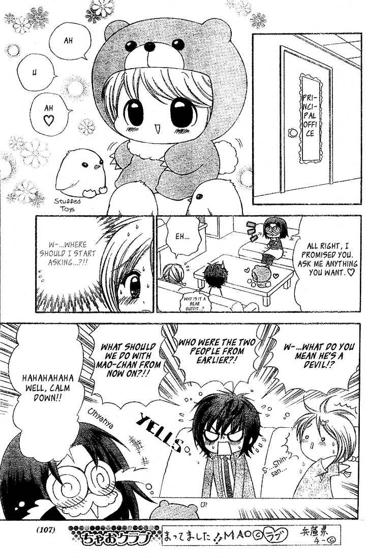 Chibi Devi! Chapter 2 #28