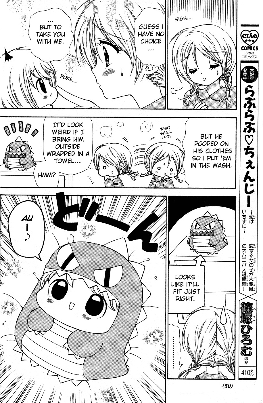 Chibi Devi! Chapter 1 #28