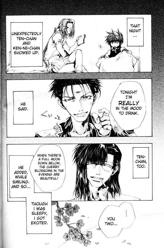 Saiyuki Gaiden Chapter 10 #2