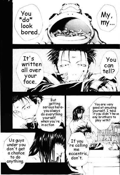 Saiyuki Gaiden Chapter 12 #4