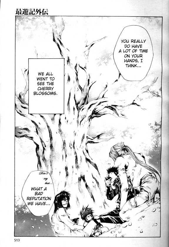 Saiyuki Gaiden Chapter 10 #3