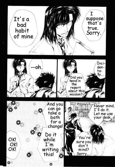 Saiyuki Gaiden Chapter 12 #5