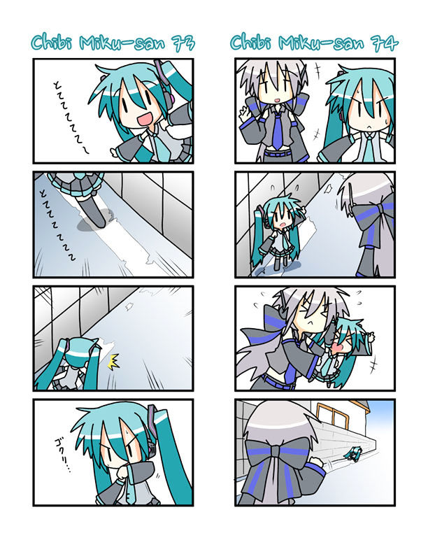 Chibi Miku-San Chapter 4 #7