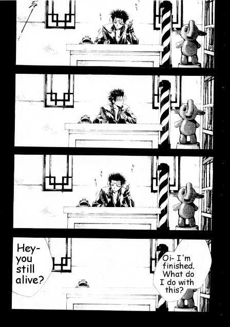 Saiyuki Gaiden Chapter 12 #6