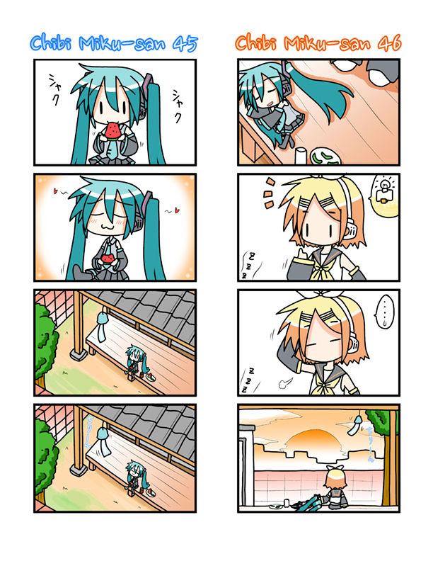 Chibi Miku-San Chapter 3 #4