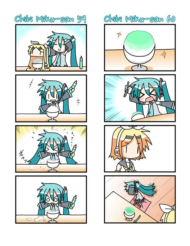 Chibi Miku-San Chapter 3 #11