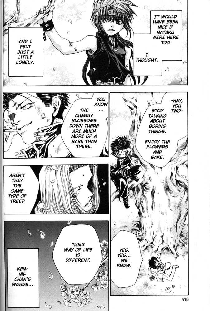 Saiyuki Gaiden Chapter 10 #8