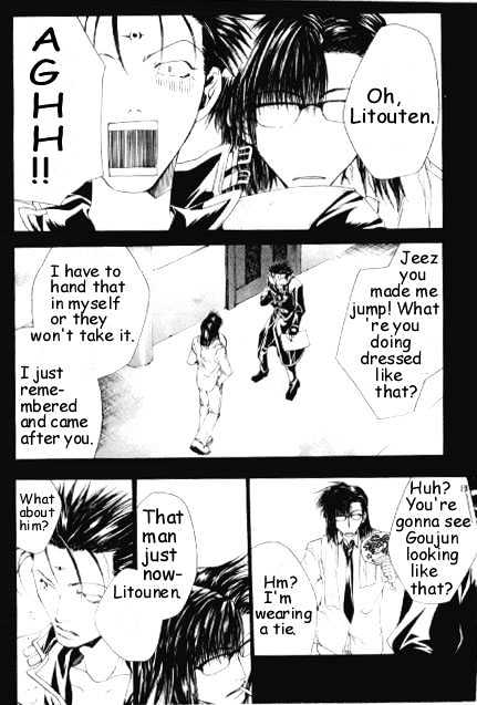 Saiyuki Gaiden Chapter 12 #13