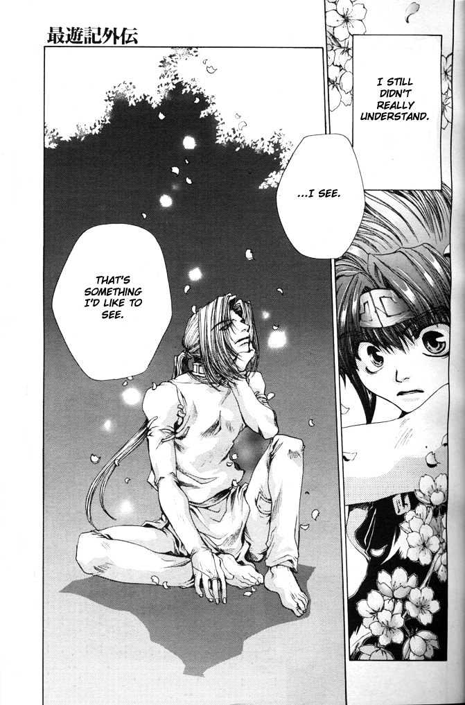 Saiyuki Gaiden Chapter 10 #9