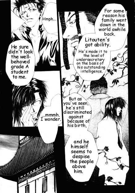 Saiyuki Gaiden Chapter 12 #14