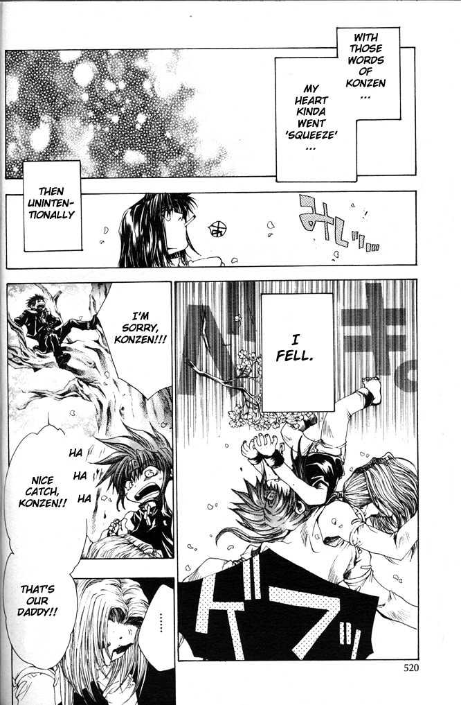 Saiyuki Gaiden Chapter 10 #10