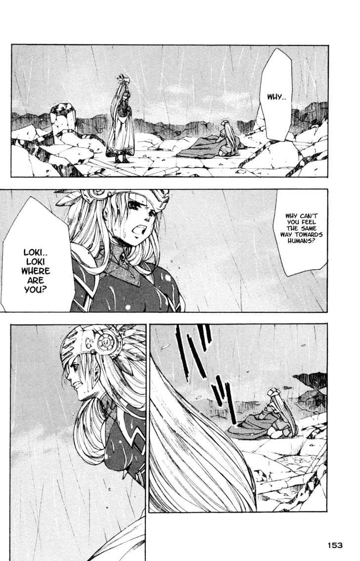 Valkyrie Profile Chapter 11 #27