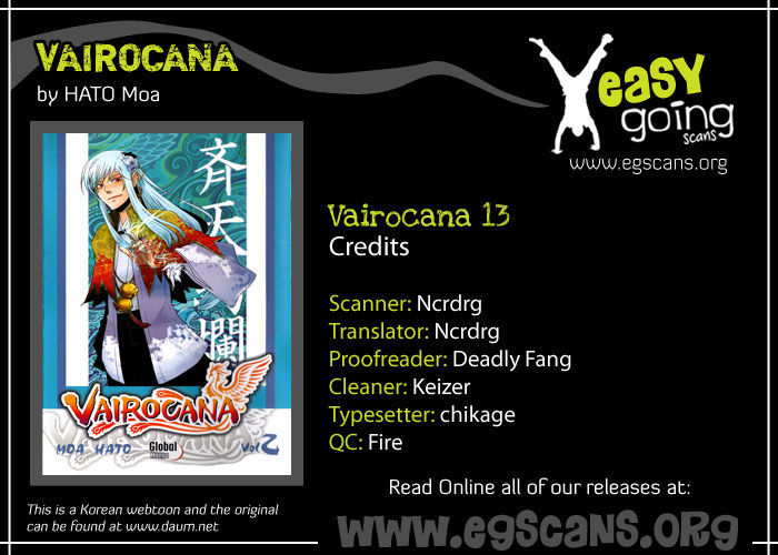 Vairocana Chapter 13 #1