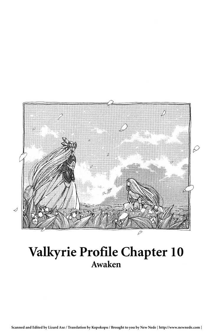 Valkyrie Profile Chapter 10 #27