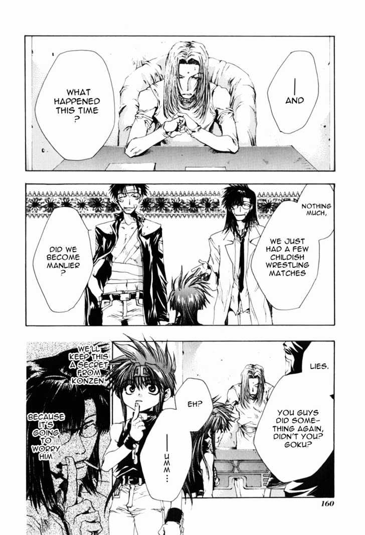 Saiyuki Gaiden Chapter 8 #2