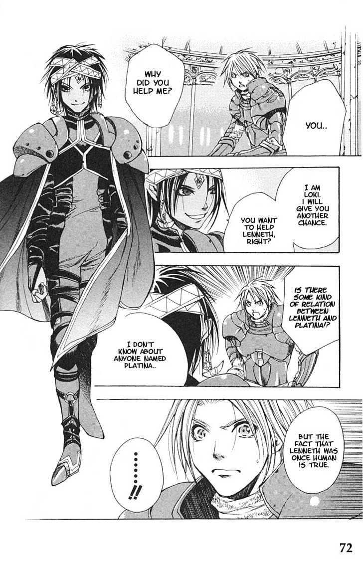 Valkyrie Profile Chapter 9 #7