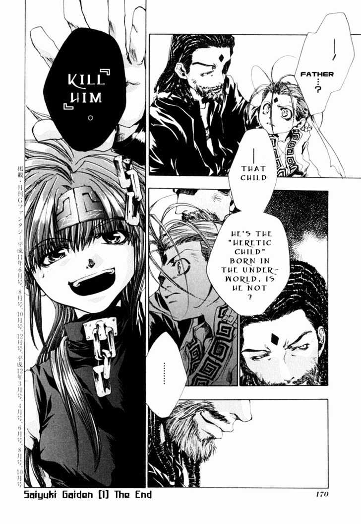 Saiyuki Gaiden Chapter 8 #12