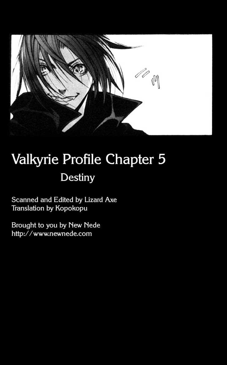 Valkyrie Profile Chapter 5 #2