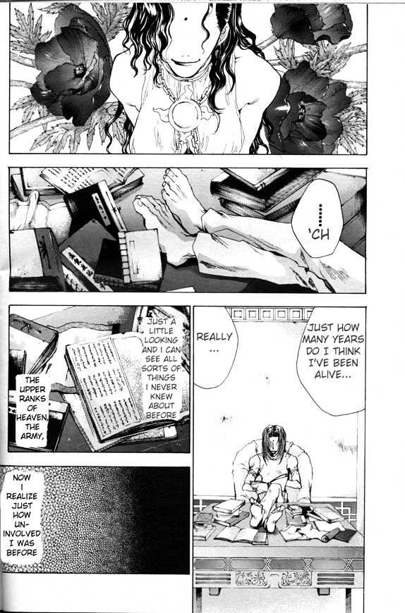 Saiyuki Gaiden Chapter 9 #5