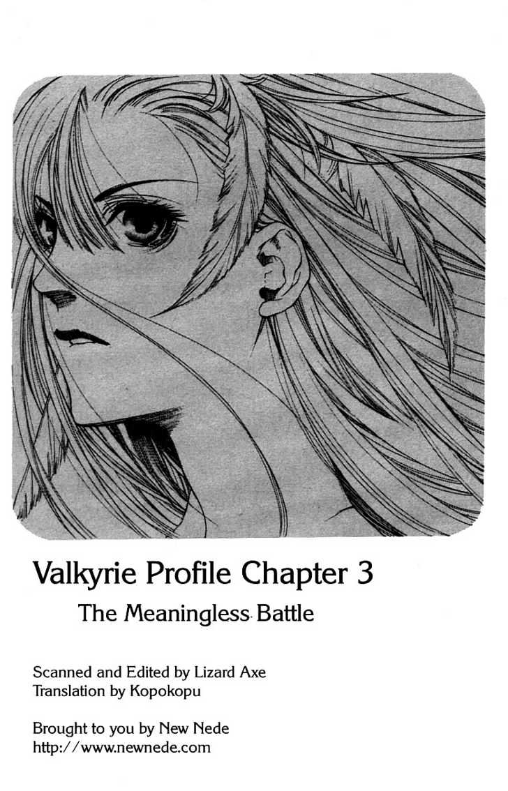 Valkyrie Profile Chapter 3 #1
