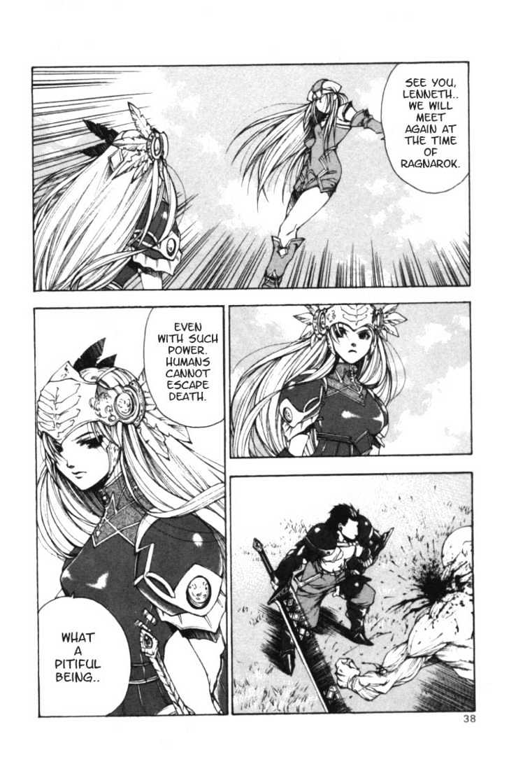 Valkyrie Profile Chapter 1 #33