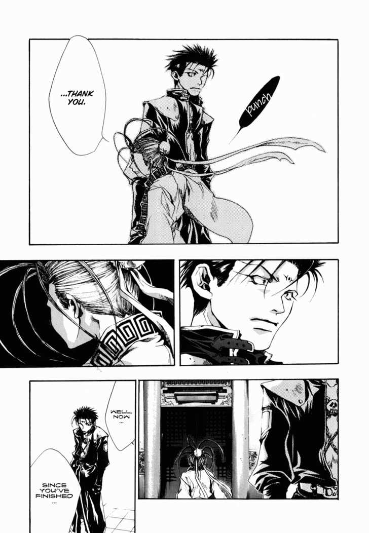 Saiyuki Gaiden Chapter 6 #15