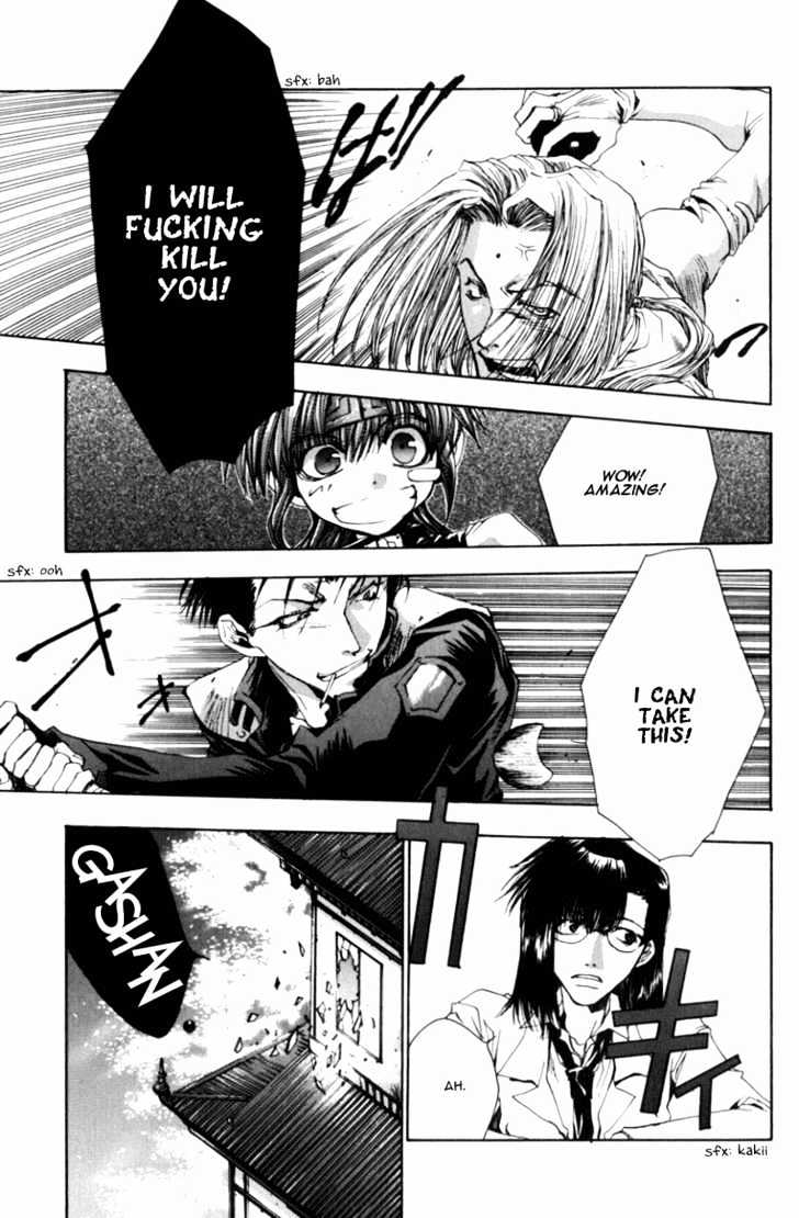 Saiyuki Gaiden Chapter 5 #23