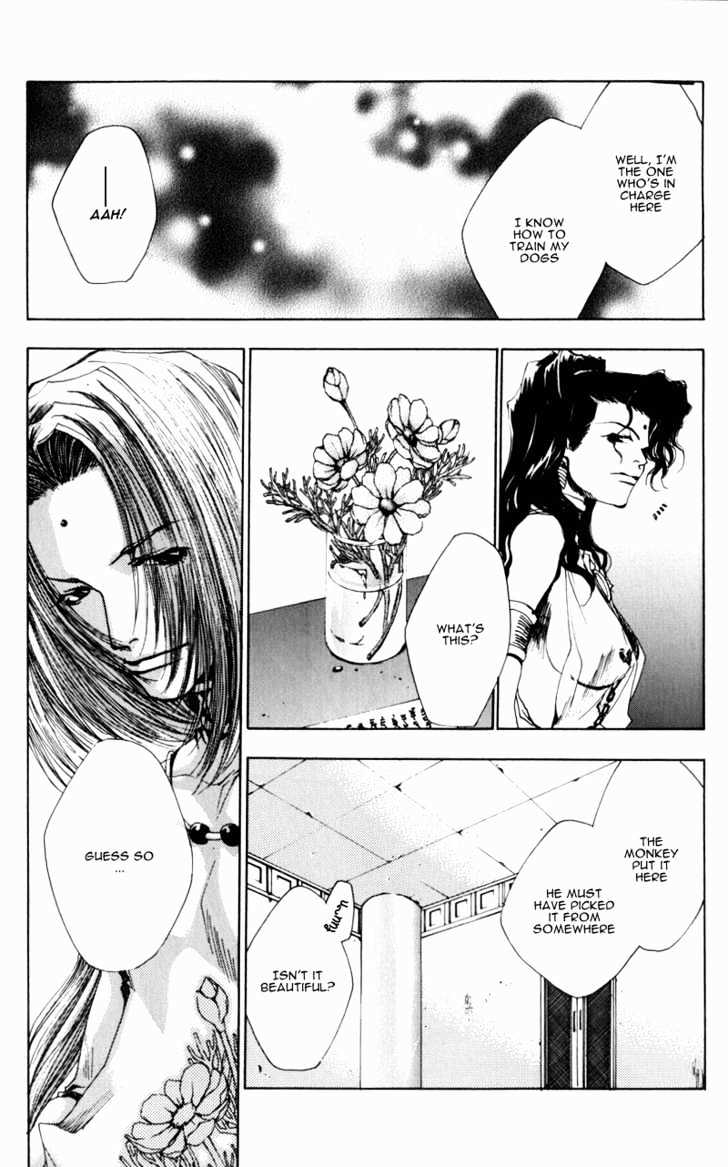 Saiyuki Gaiden Chapter 3 #13