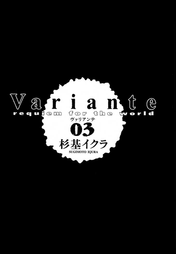 Variante Chapter 10 #2