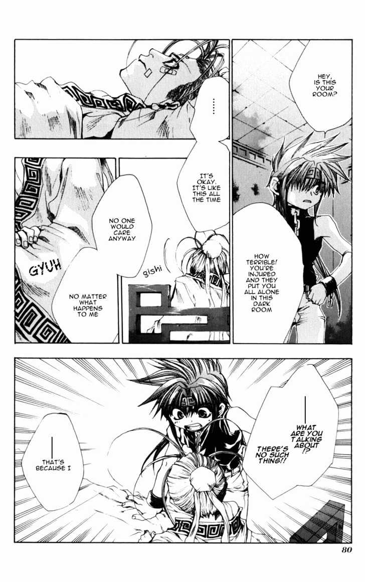 Saiyuki Gaiden Chapter 4 #8