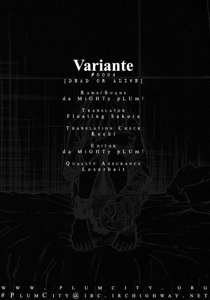 Variante Chapter 4 #1