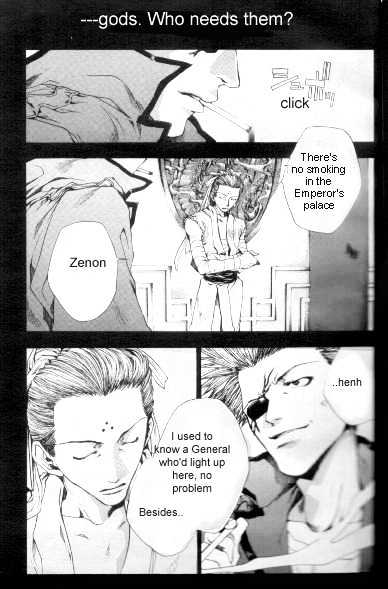 Saiyuki Gaiden Chapter 2.1 #5