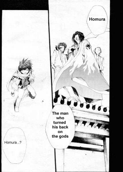 Saiyuki Gaiden Chapter 2.1 #10