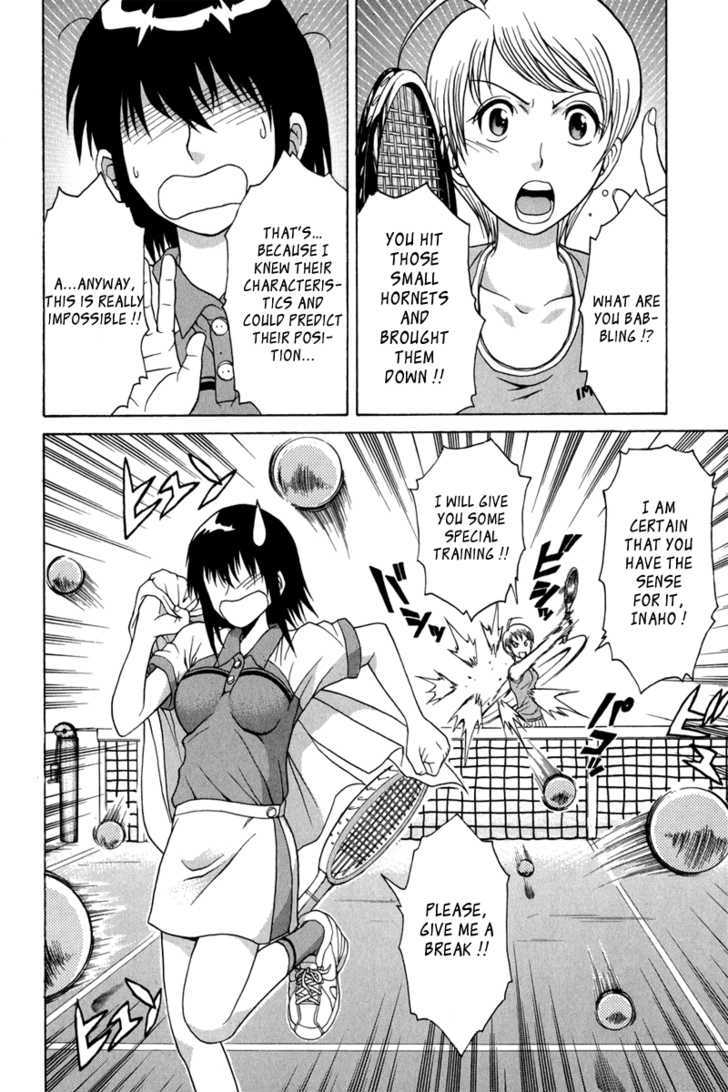 Vector Case File - Inaho No Konchuuki Chapter 2 #44