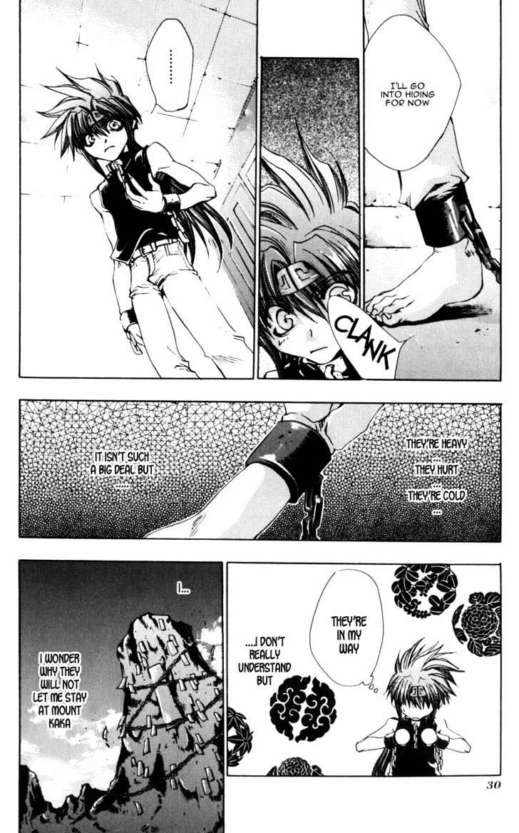 Saiyuki Gaiden Chapter 1 #20