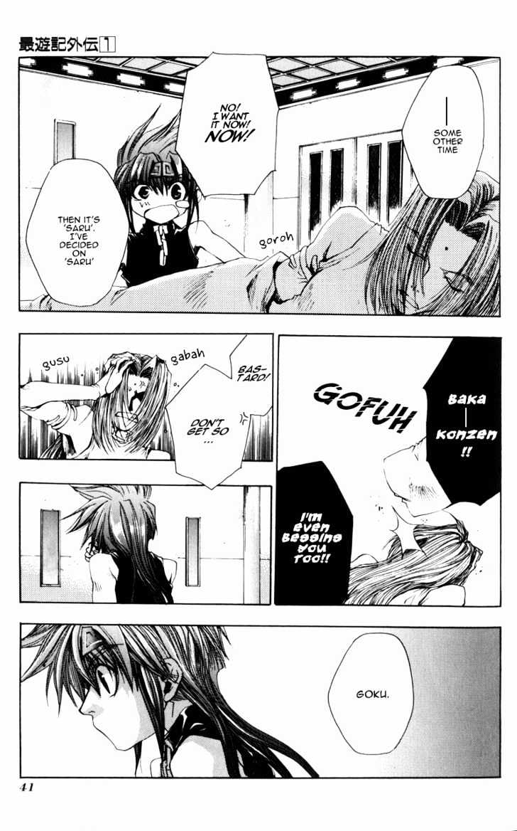 Saiyuki Gaiden Chapter 2 #9