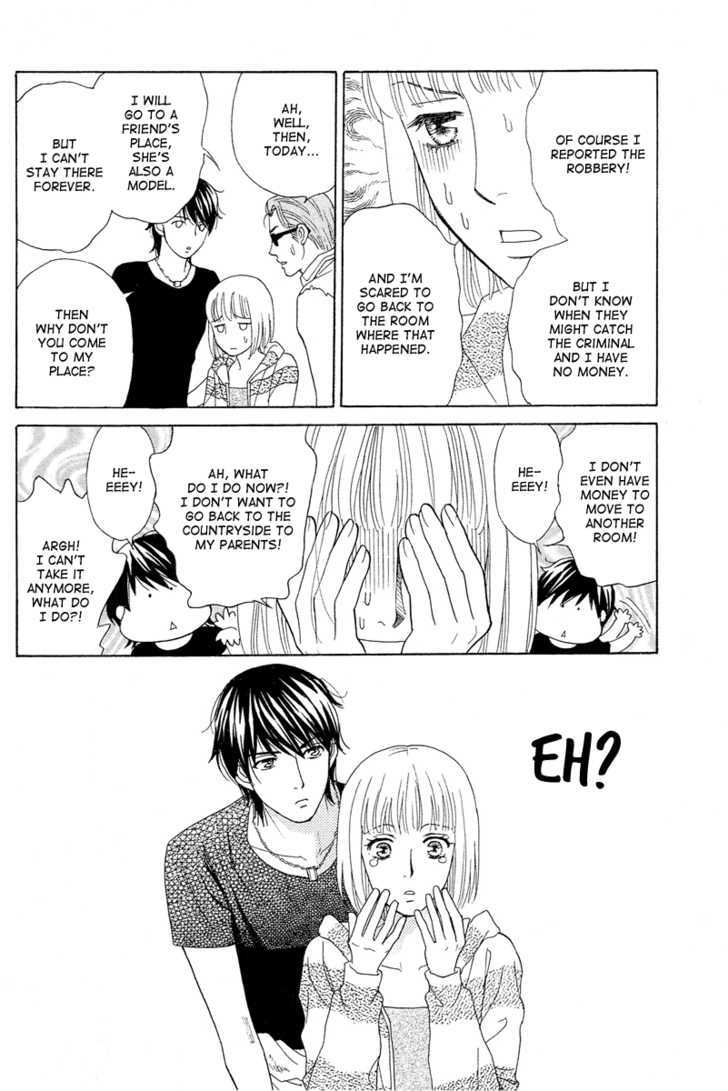 Venus Ni Arazu Chapter 6 #6