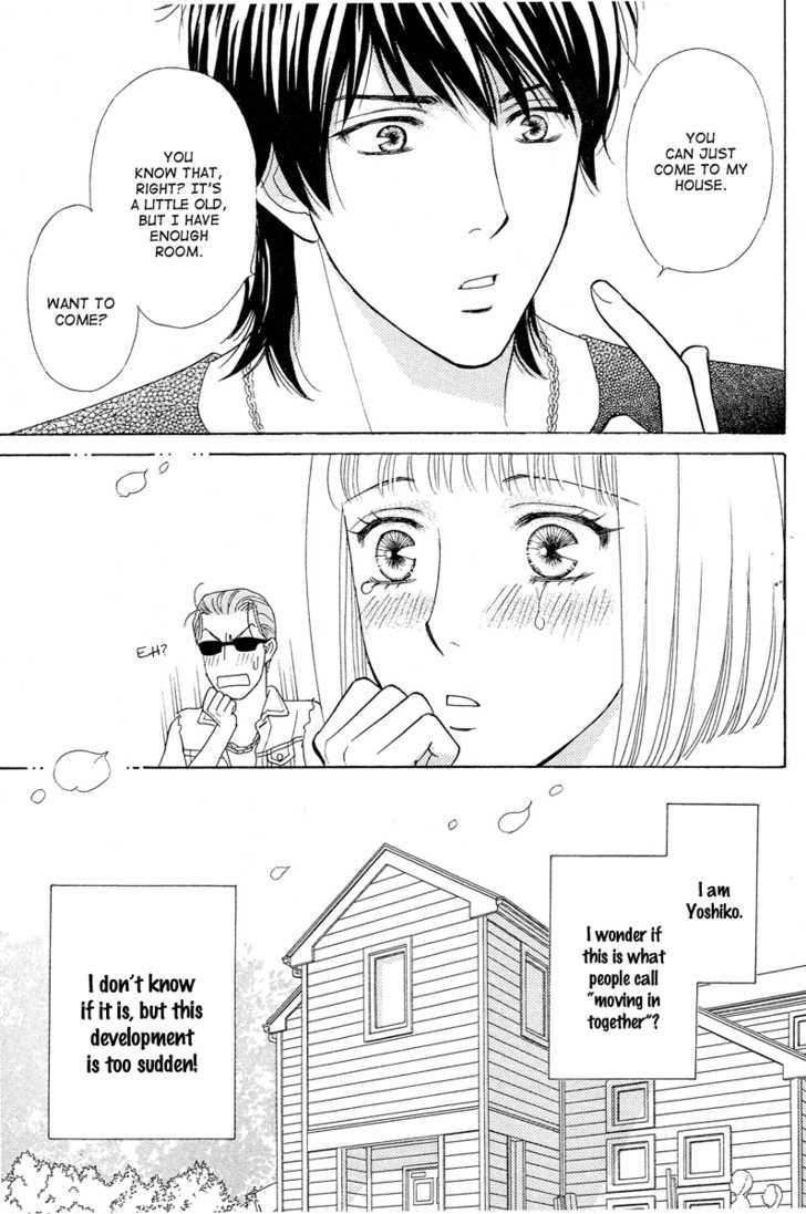 Venus Ni Arazu Chapter 6 #7