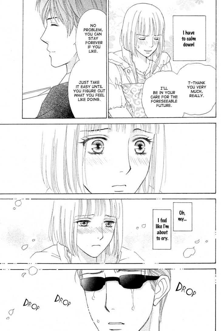 Venus Ni Arazu Chapter 6 #9