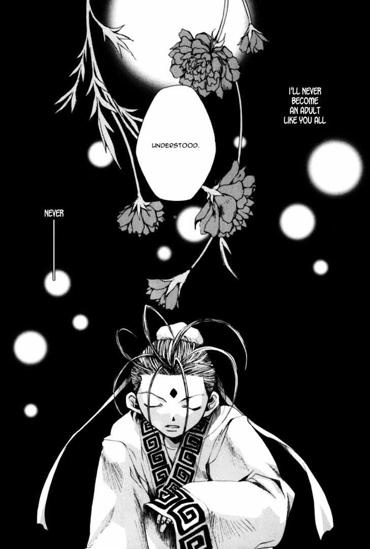 Saiyuki Gaiden Chapter 2 #19