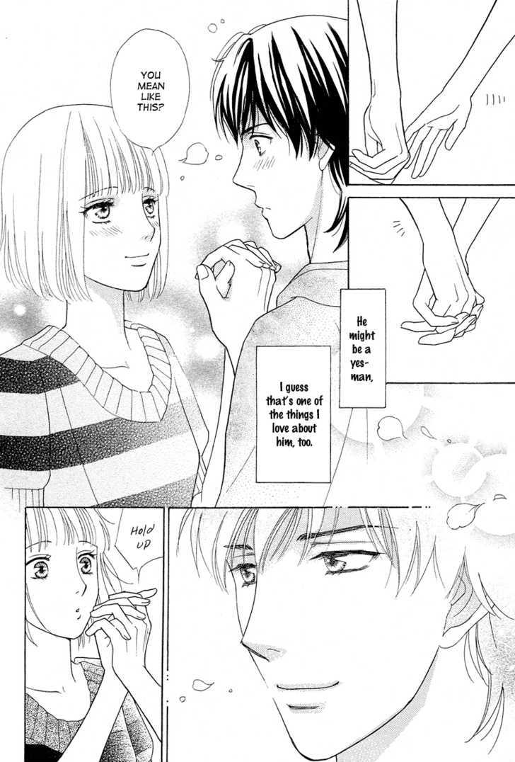 Venus Ni Arazu Chapter 5 #24