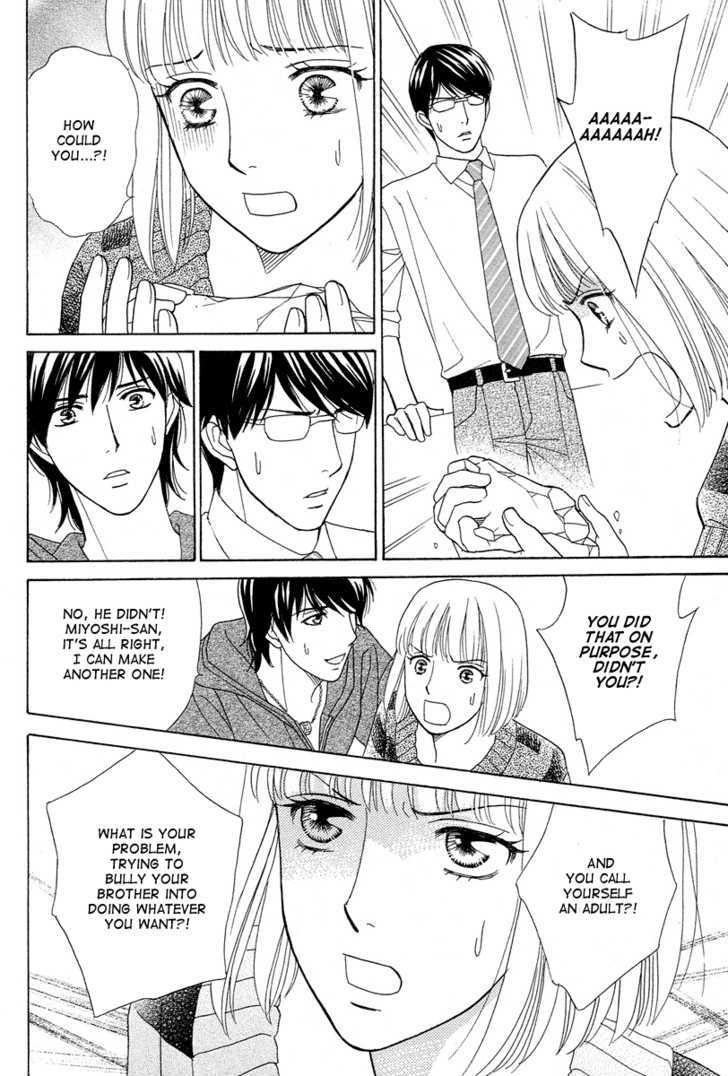 Venus Ni Arazu Chapter 5 #28