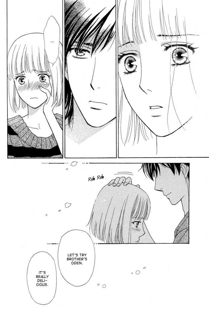 Venus Ni Arazu Chapter 5 #30